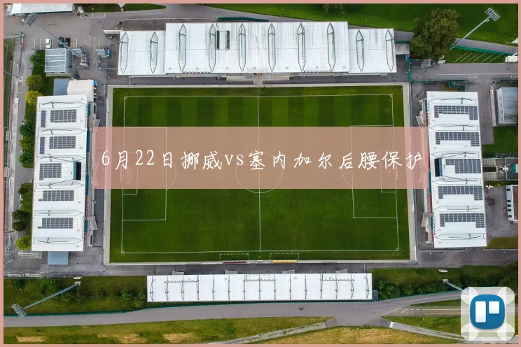 隐私政策 - 星空体育(XINGKONG)官方入口-亚洲首选体育娱乐平台