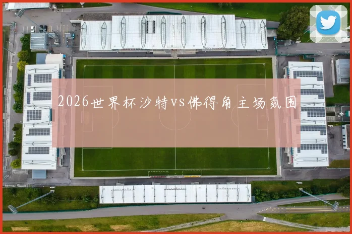 媒体开放日 - 星空体育