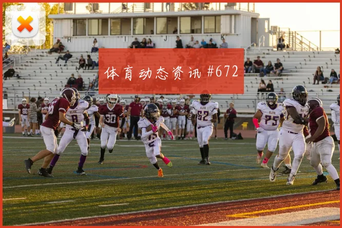库拉索vs德国2026世界杯比分预测