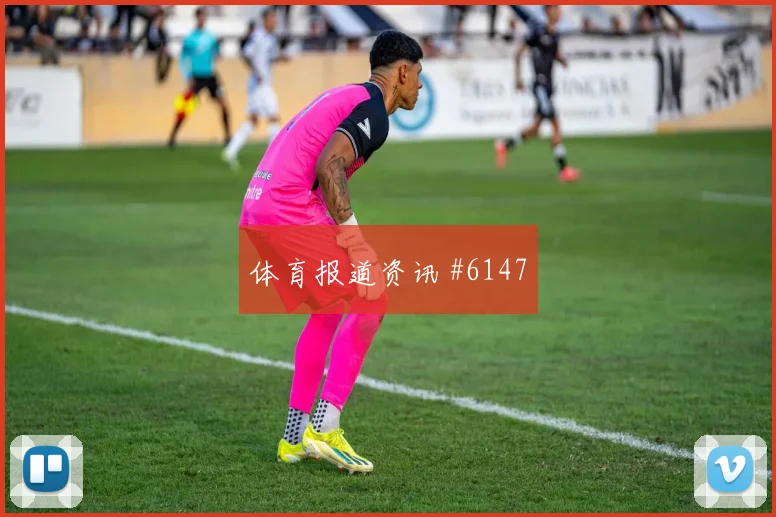 贝林厄姆补时绝杀 英美国足经典对决