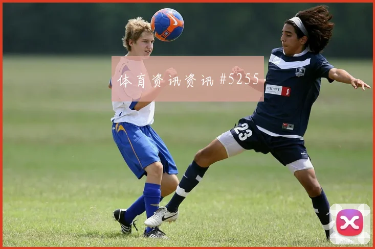 阿什拉夫2026世界杯助攻数据预测