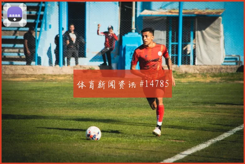 6月26日西班牙vs乌拉圭边后卫表现