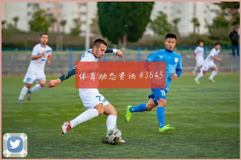 葡萄牙对哥伦比亚世界杯人员调整