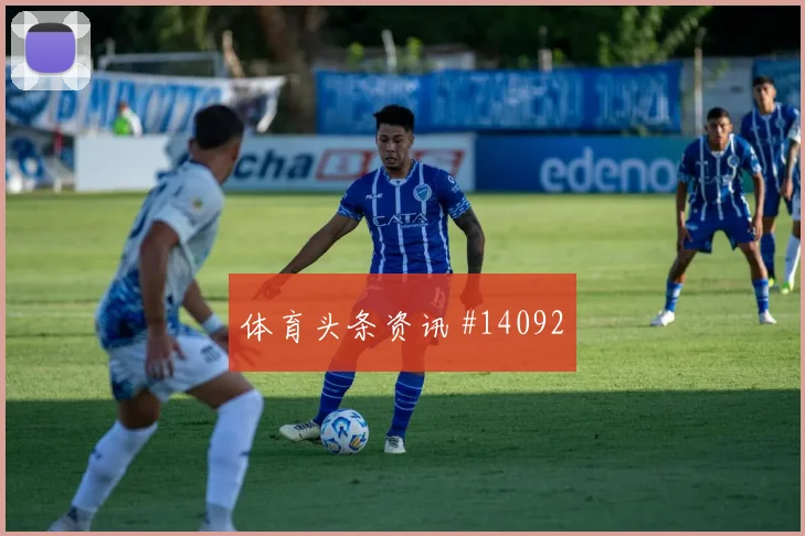 阿拉巴面对阿尔及利亚身体对抗是否占优中卫对抗前瞻