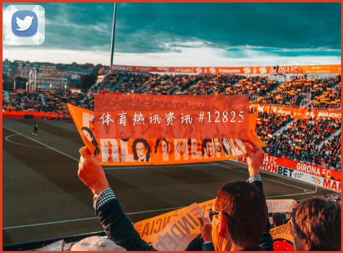 阿方索戴维斯代表加拿大对阵波黑进攻权限梳理